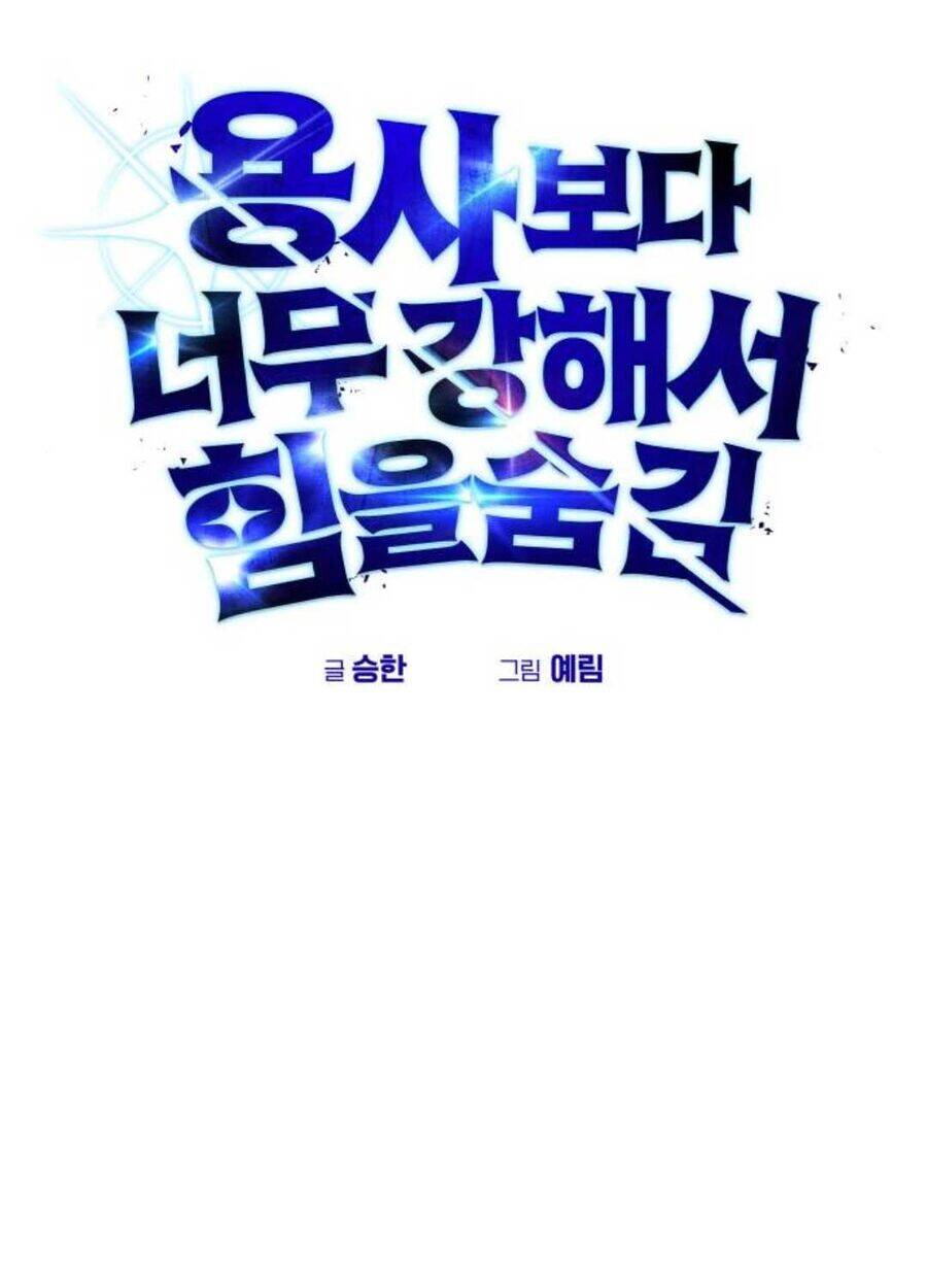 Tôi Mạnh Hơn Anh Hùng - Chapter 65 - Page 47