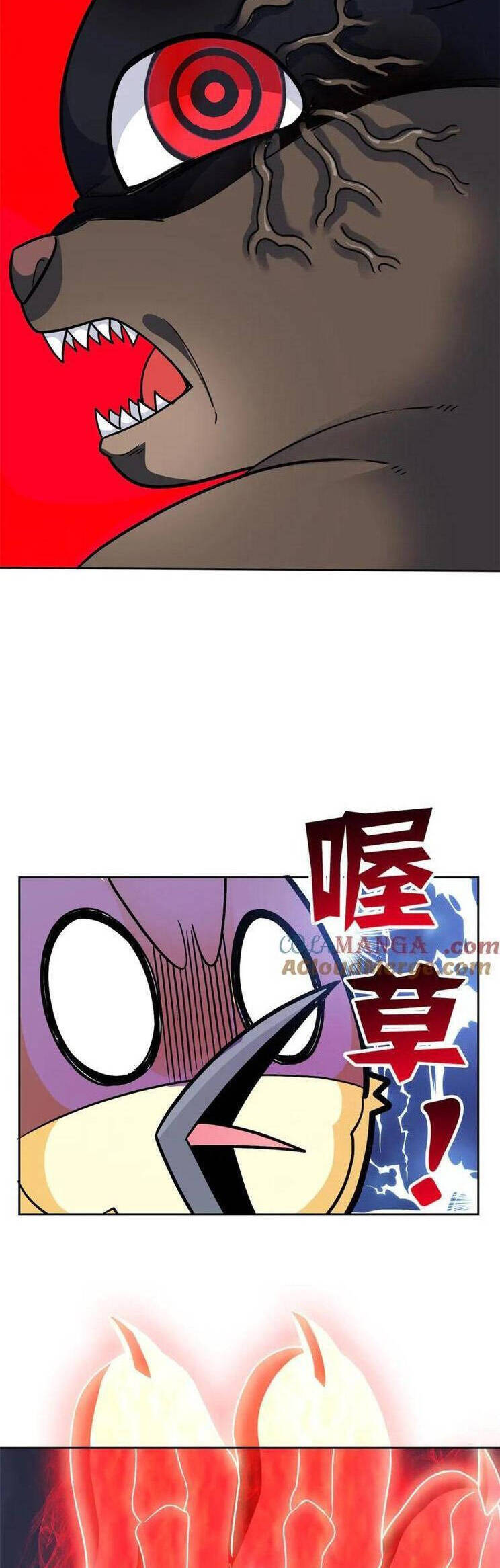 Cường Giả Đến Từ Trại Tâm Thần - Chapter 292 - Page 16