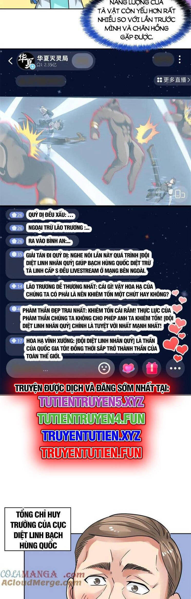 Cường Giả Đến Từ Trại Tâm Thần - Chapter 292 - Page 5