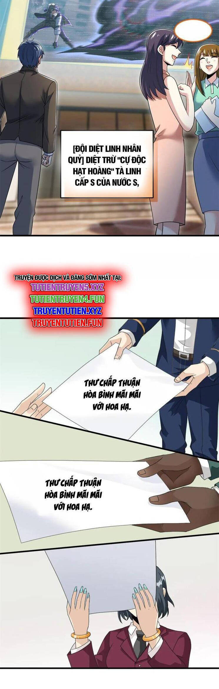 Cường Giả Đến Từ Trại Tâm Thần - Chapter 293 - Page 17