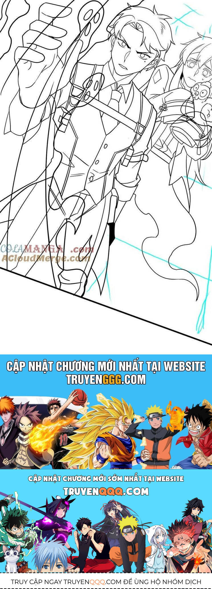 Cường Giả Đến Từ Trại Tâm Thần - Chapter 294 - Page 32