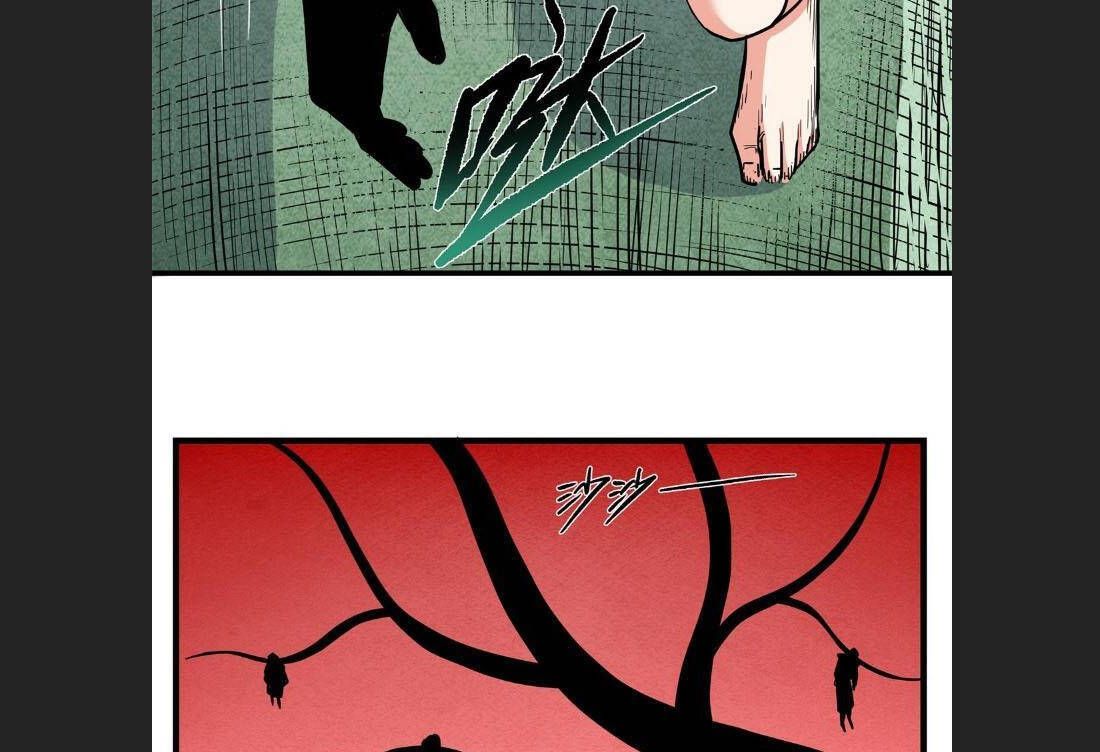 Đế Bá - Chapter 115 - Page 37