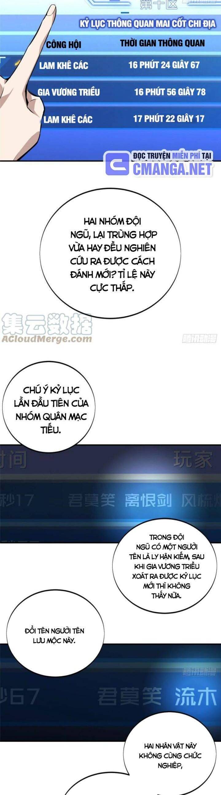 Toàn Chức Cao Thủ 2 - Chapter 84 - Page 12