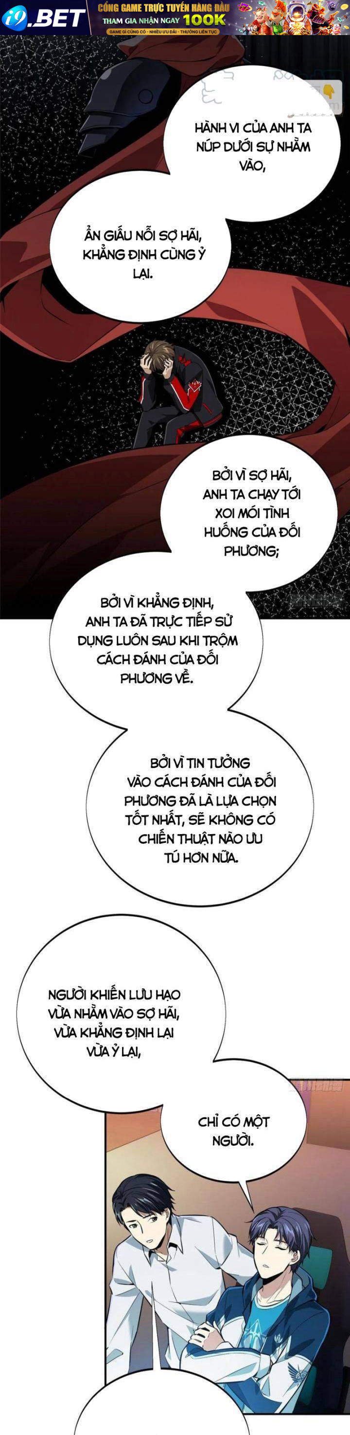 Toàn Chức Cao Thủ 2 - Chapter 84 - Page 16