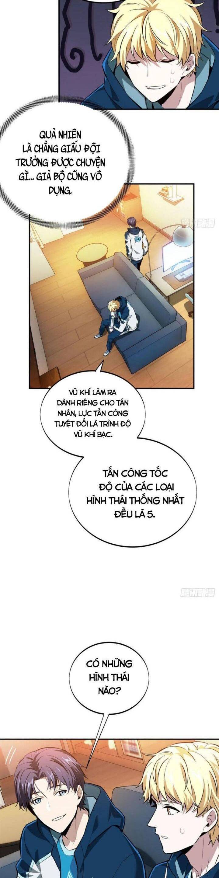 Toàn Chức Cao Thủ 2 - Chapter 84 - Page 21
