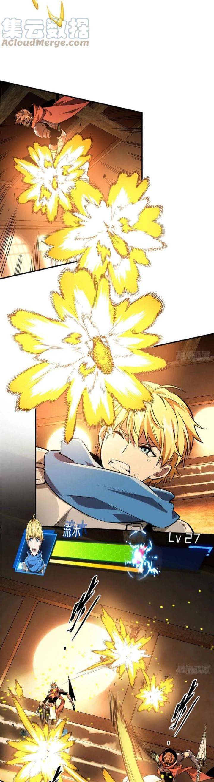 Toàn Chức Cao Thủ 2 - Chapter 85 - Page 22