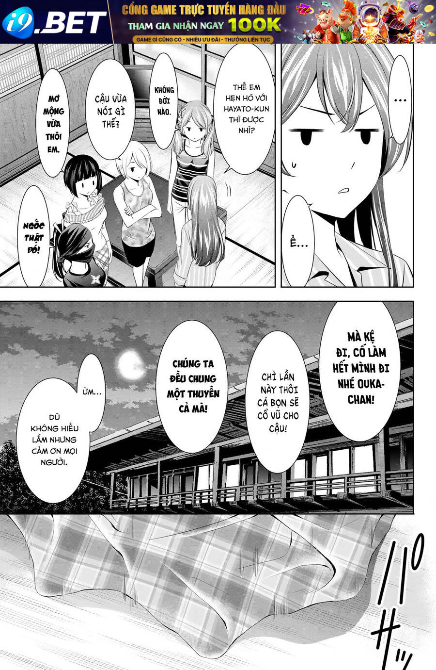 Quán Cà Phê Nữ Thần - Chapter 168 - Page 10