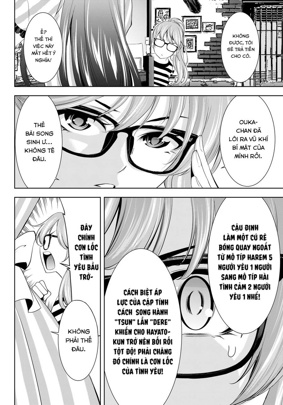 Quán Cà Phê Nữ Thần - Chapter 168 - Page 5