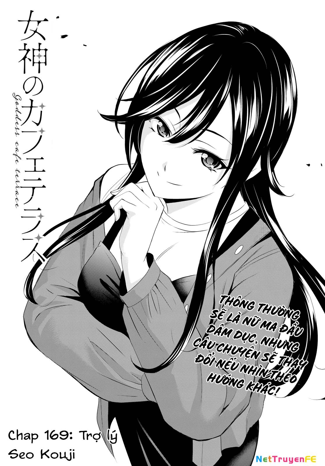 Quán Cà Phê Nữ Thần - Chapter 169 - Page 4