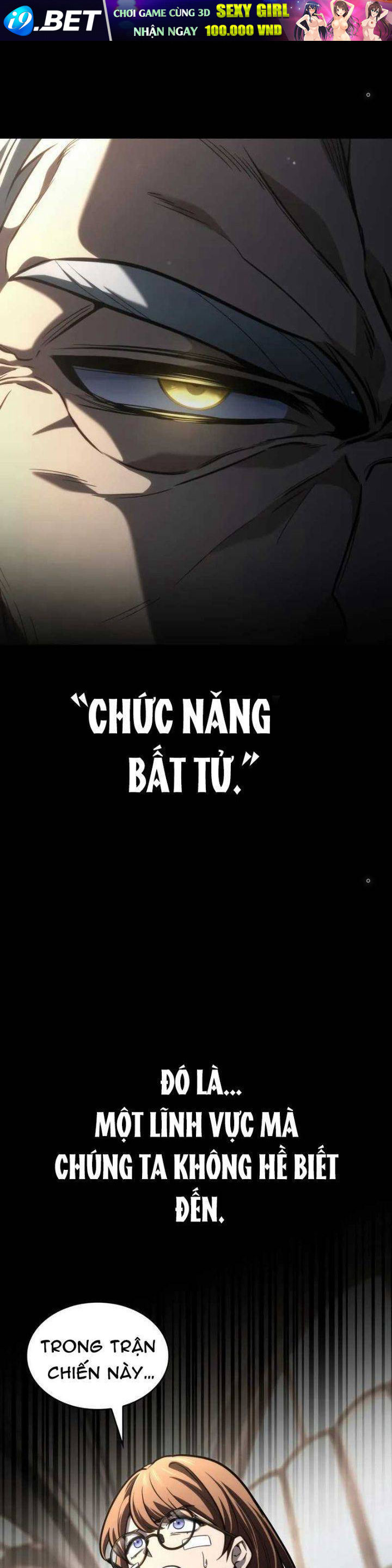 Đại Pháp Sư Toàn Năng Chapter 88 - Trang 46