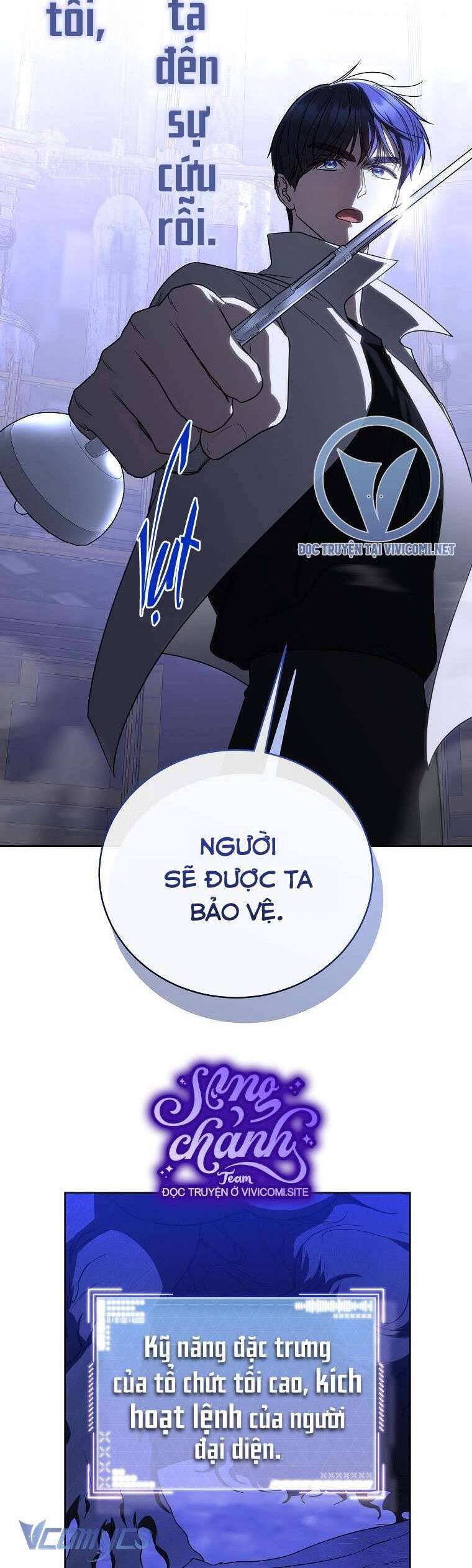 Hướng Dẫn Sinh Tồn Dành Cho Ranker - Chapter 44 - Page 30