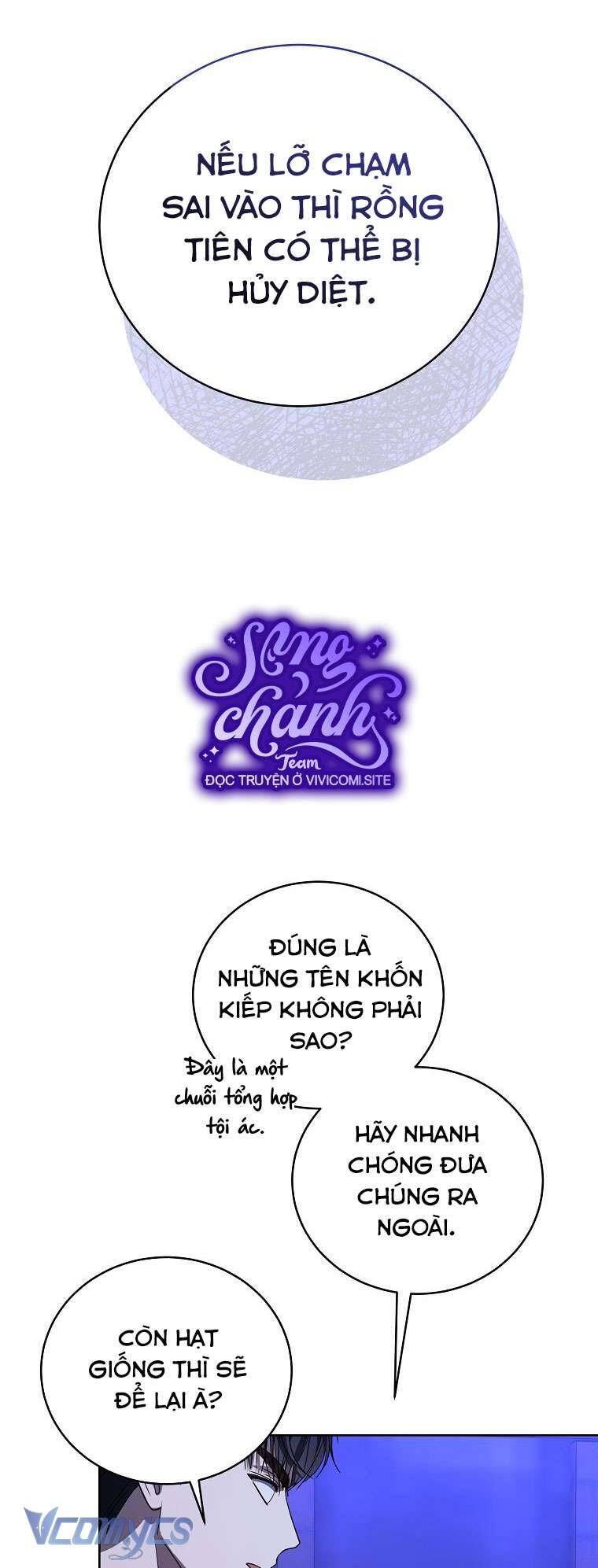 Hướng Dẫn Sinh Tồn Dành Cho Ranker - Chapter 44 - Page 7