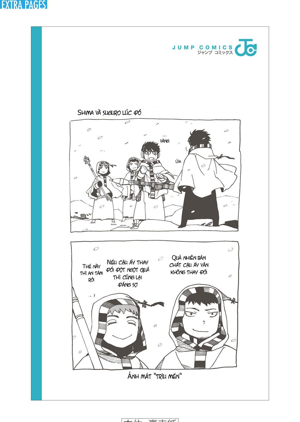 Lam Hỏa Diệt Quỷ - Chapter 135 - Page 39