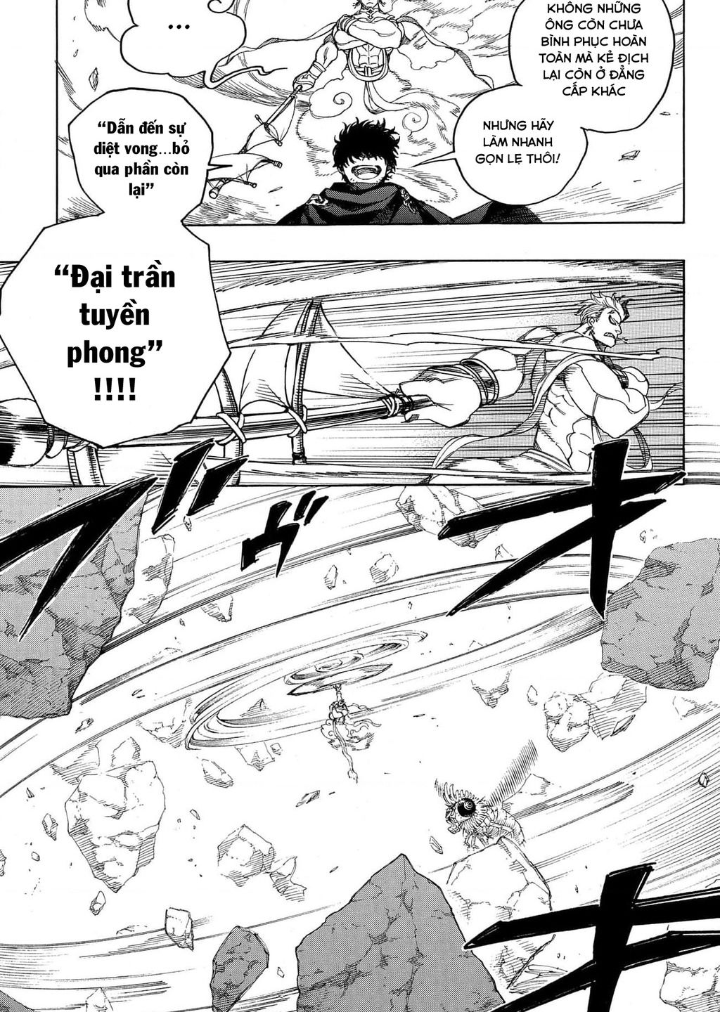 Lam Hỏa Diệt Quỷ - Chapter 136 - Page 12