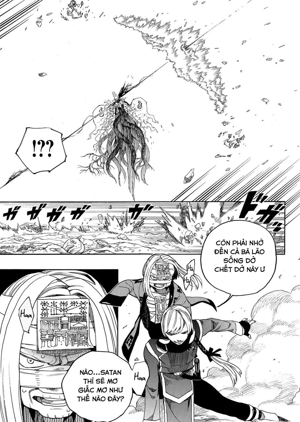 Lam Hỏa Diệt Quỷ - Chapter 136 - Page 20