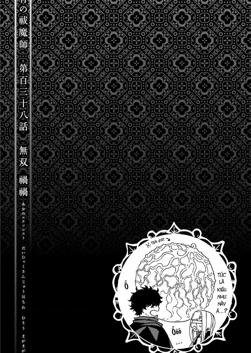 Lam Hỏa Diệt Quỷ - Chapter 138 - Page 32