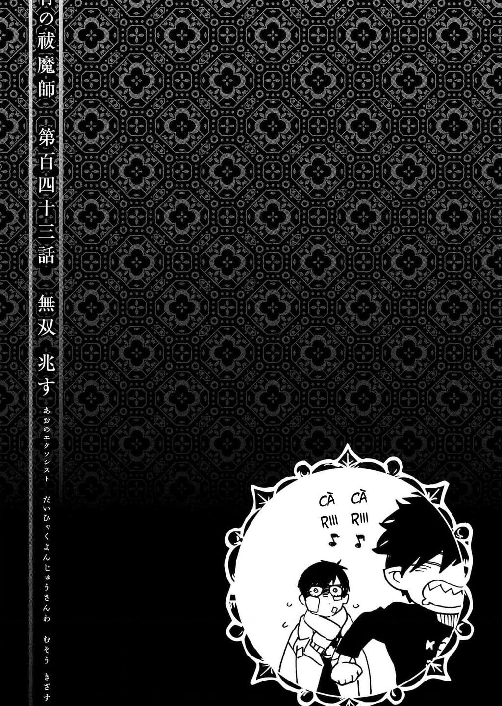 Lam Hỏa Diệt Quỷ - Chapter 143 - Page 35