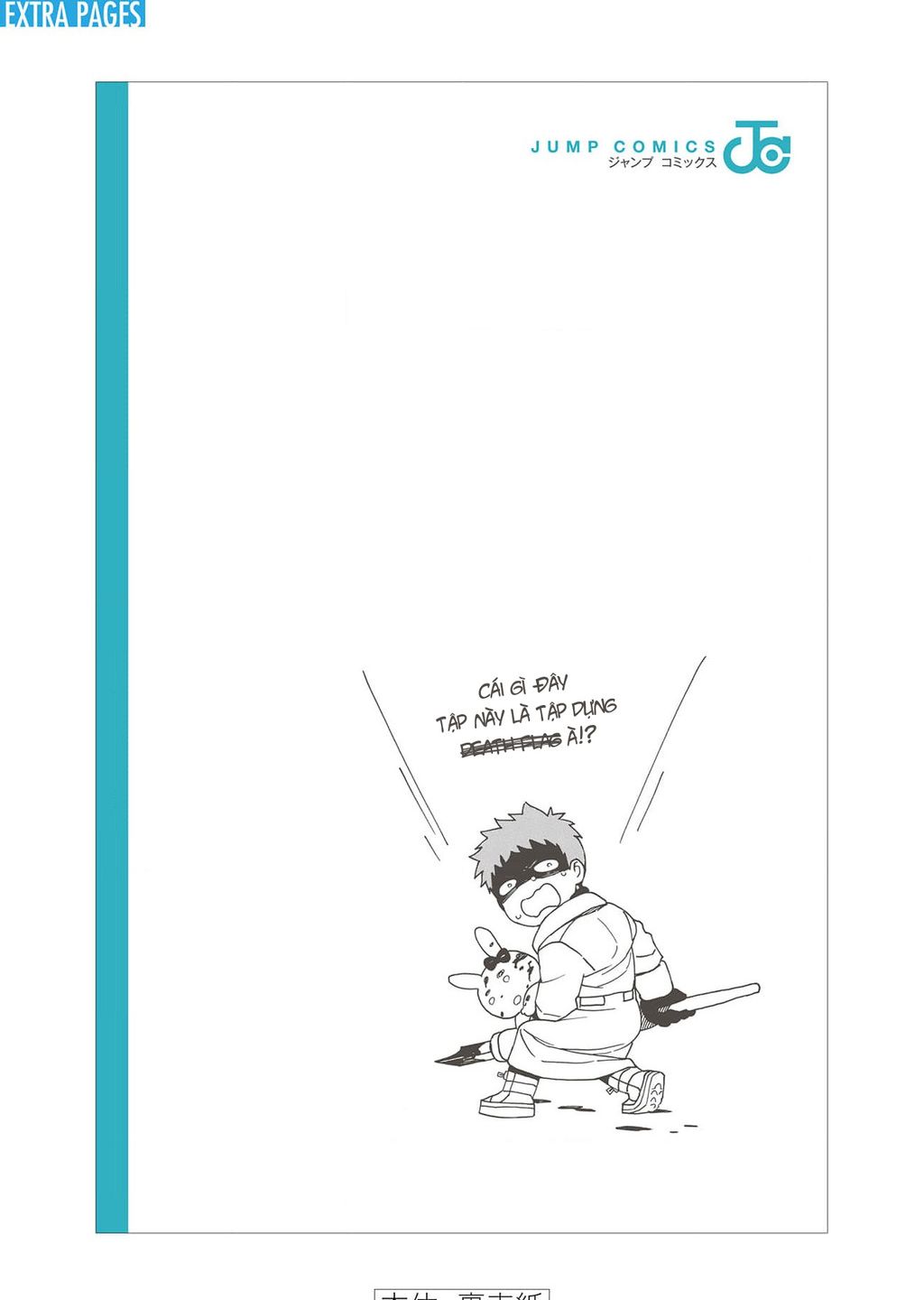 Lam Hỏa Diệt Quỷ - Chapter 145 - Page 40