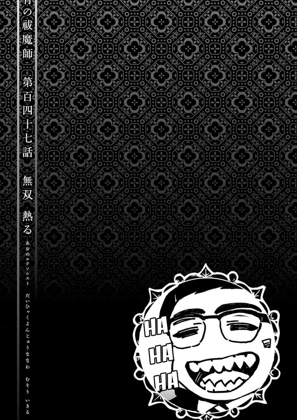 Lam Hỏa Diệt Quỷ - Chapter 147 - Page 37