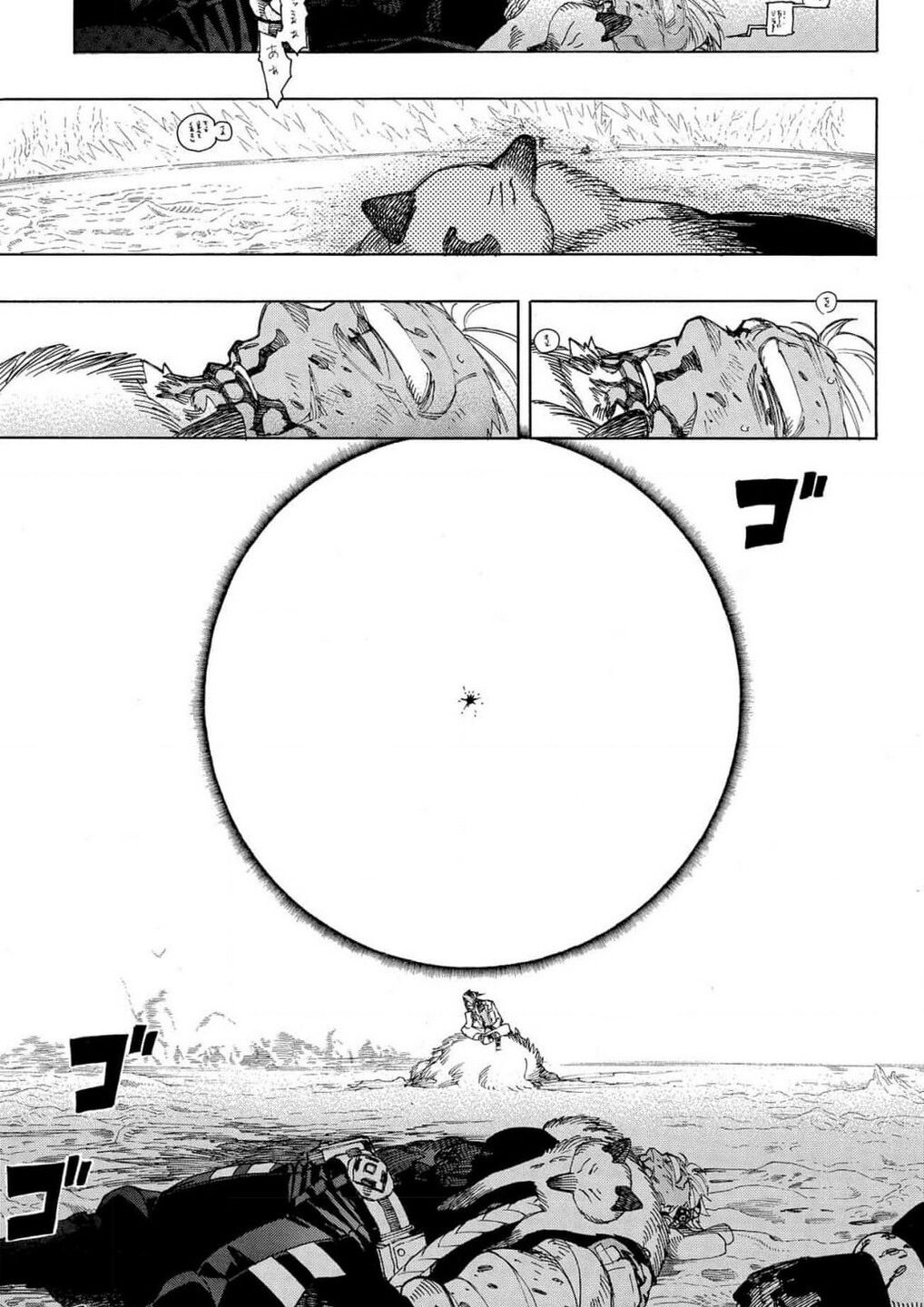 Lam Hỏa Diệt Quỷ - Chapter 148 - Page 16