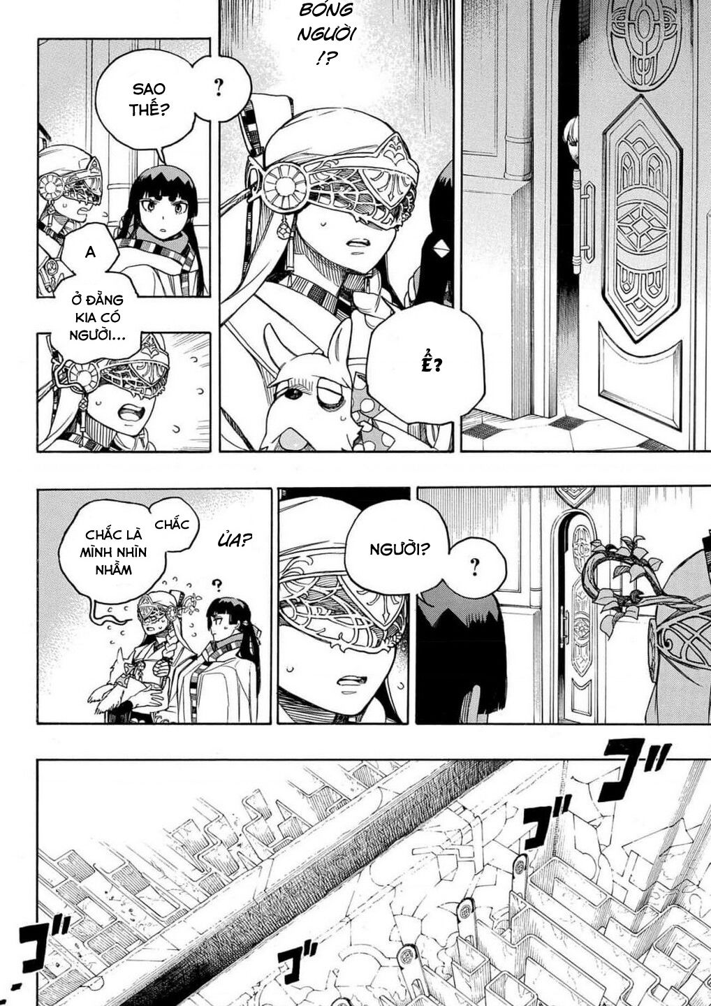 Lam Hỏa Diệt Quỷ - Chapter 150 - Page 11