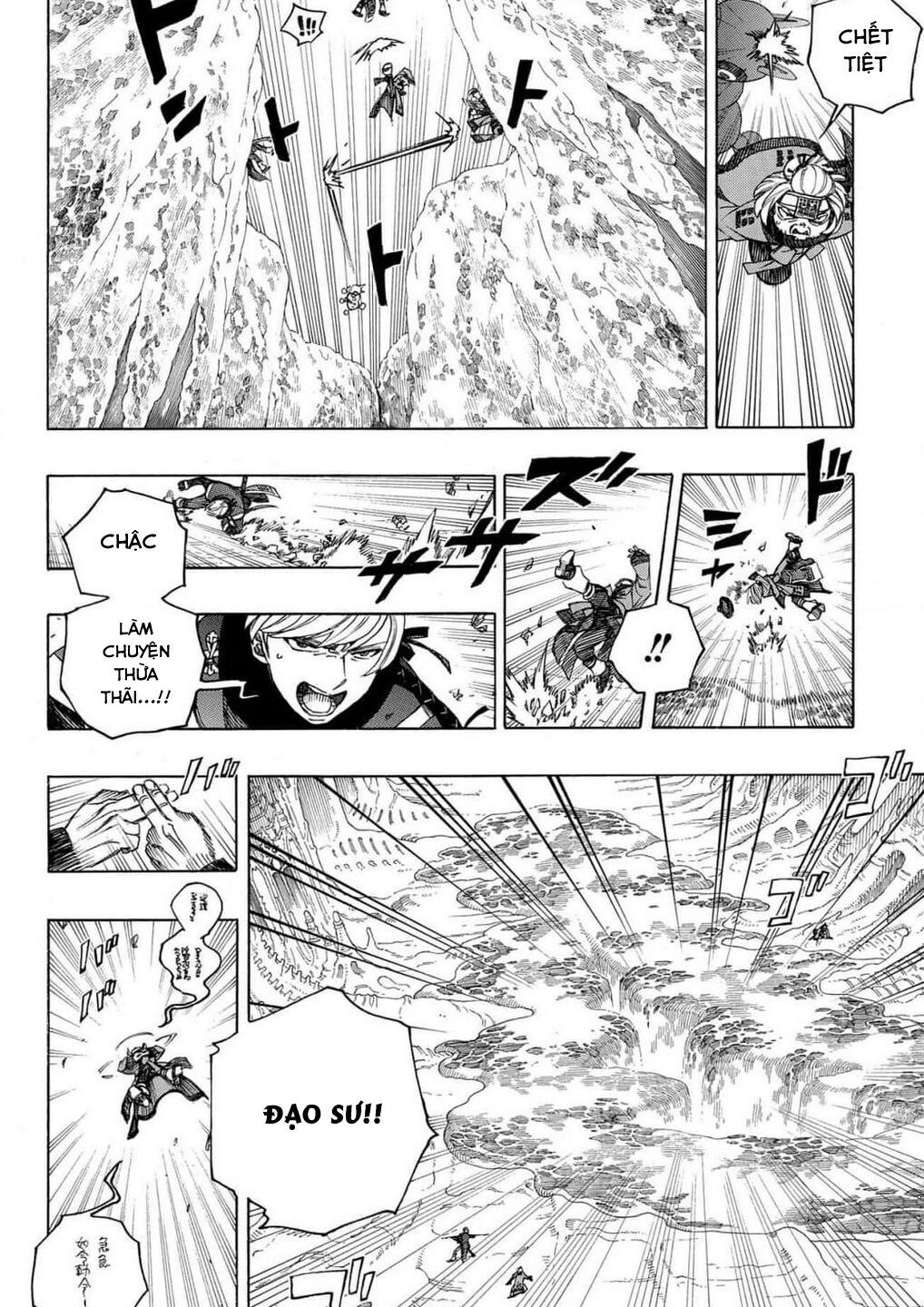 Lam Hỏa Diệt Quỷ - Chapter 150 - Page 21