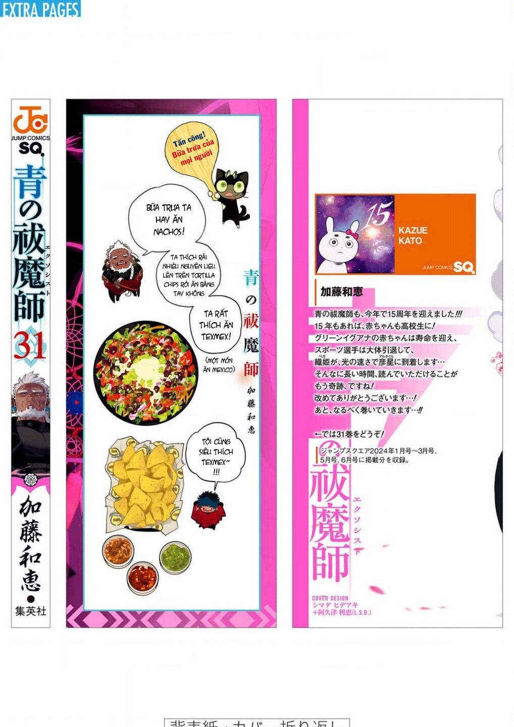 Lam Hỏa Diệt Quỷ - Chapter 150 - Page 29