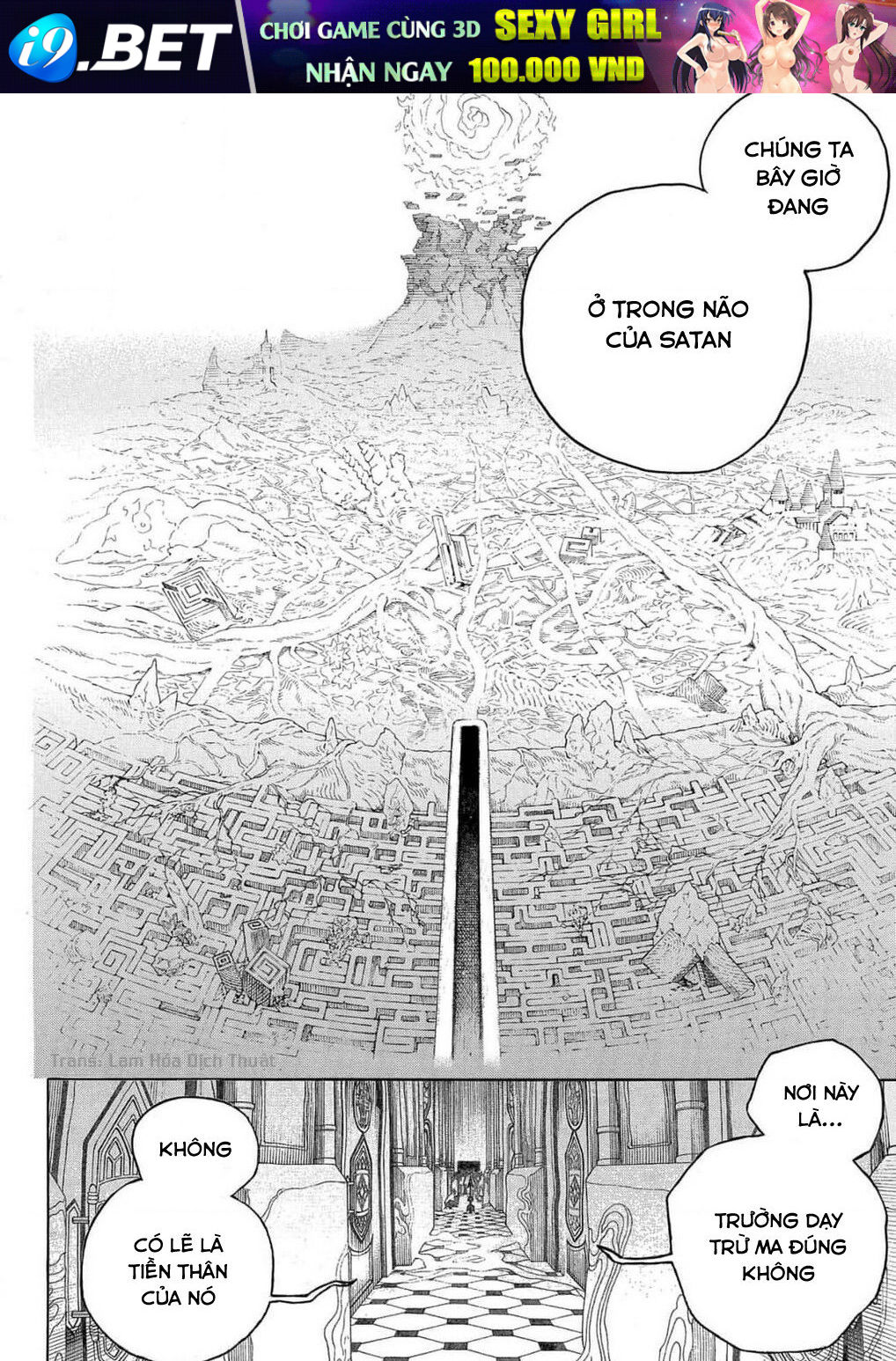 Lam Hỏa Diệt Quỷ - Chapter 150 - Page 5