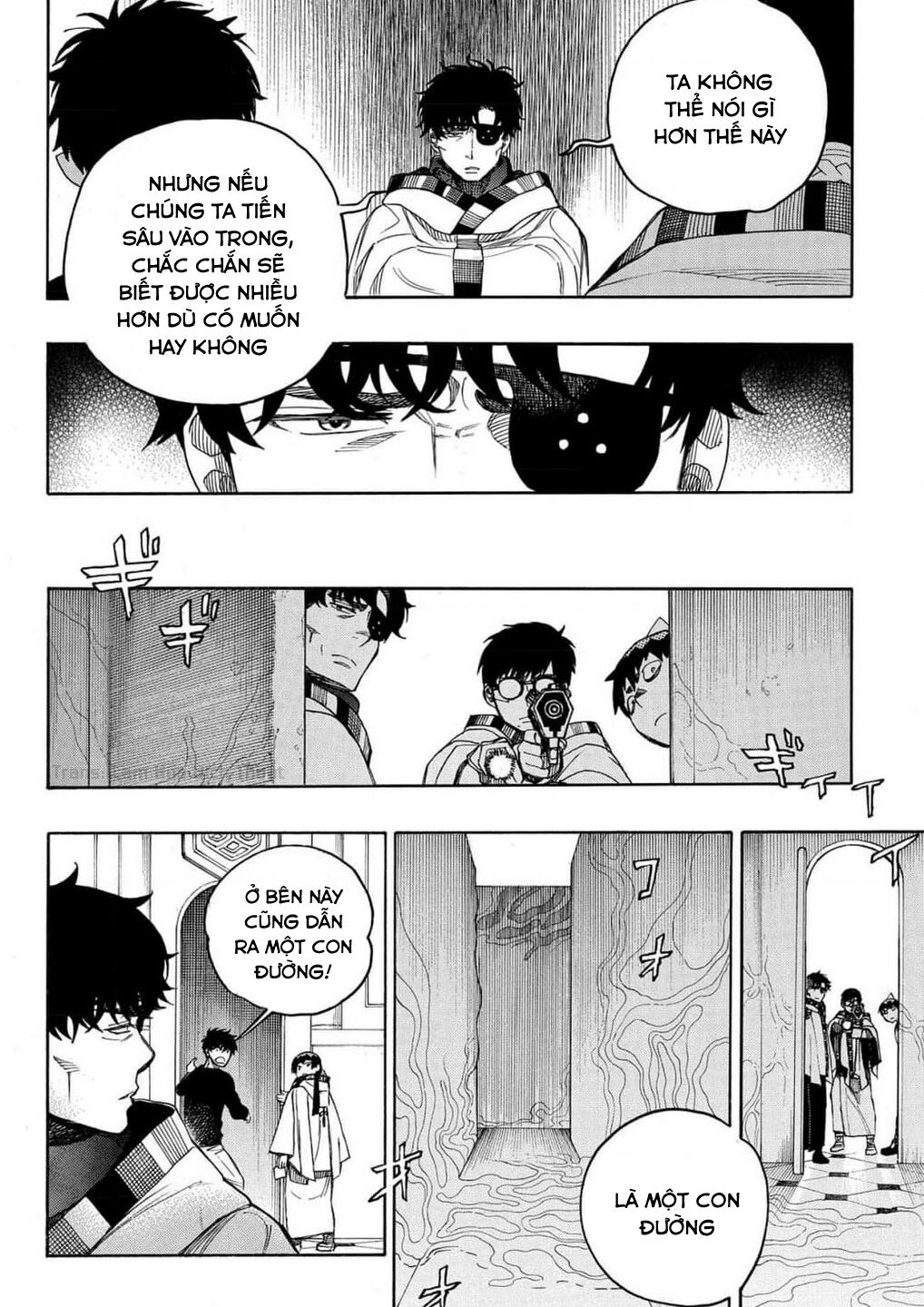 Lam Hỏa Diệt Quỷ - Chapter 150 - Page 7