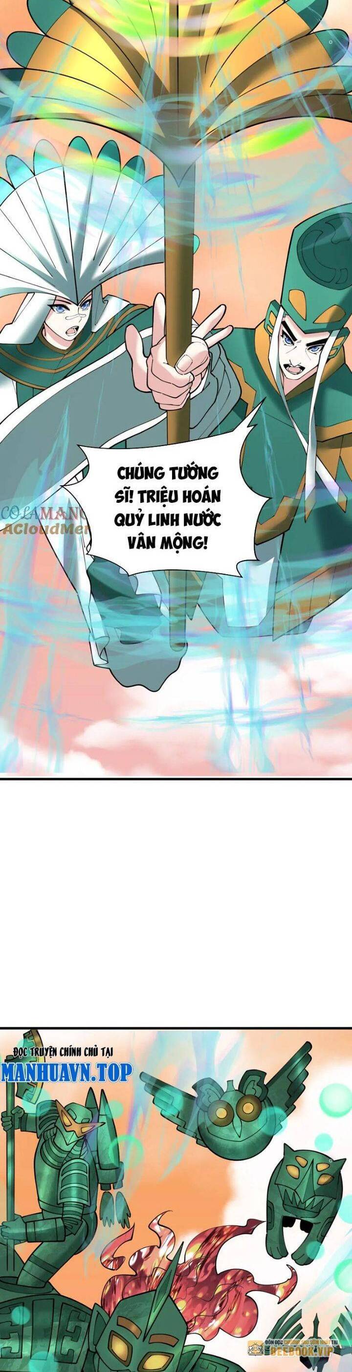 Kỷ Nguyên Kỳ Lạ - Chapter 373 - Page 27