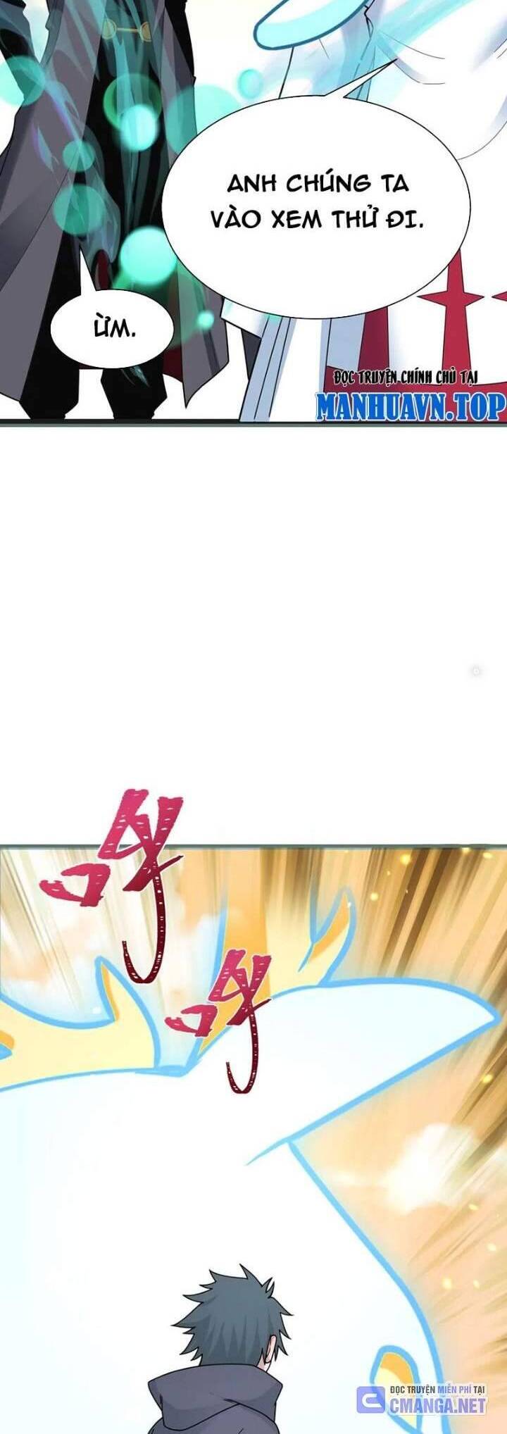 Kỷ Nguyên Kỳ Lạ - Chapter 373 - Page 3