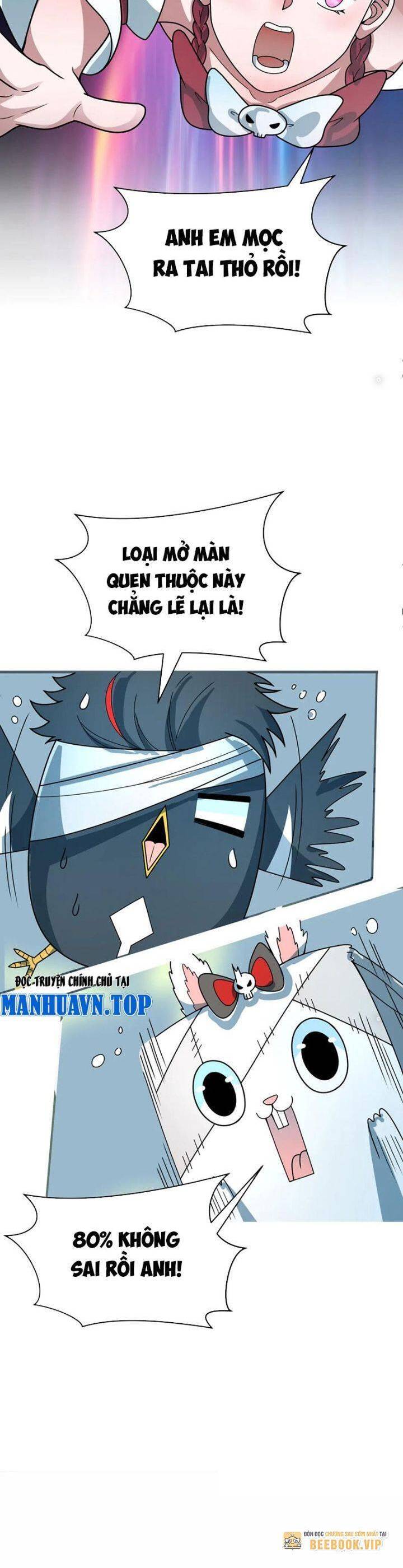 Kỷ Nguyên Kỳ Lạ - Chapter 373 - Page 5