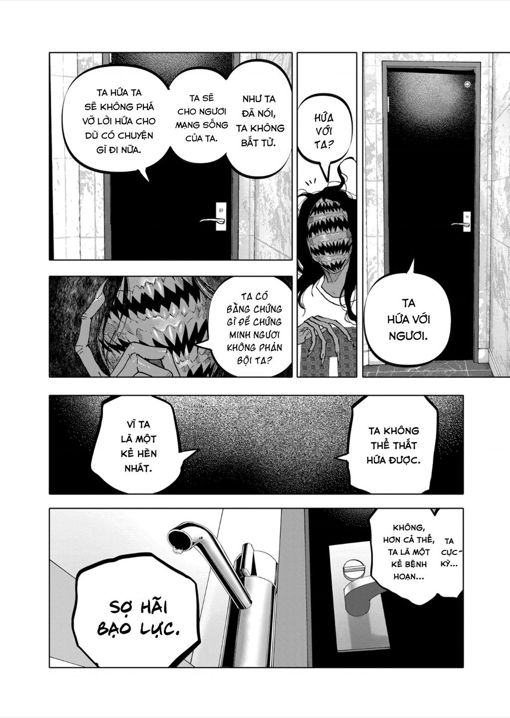 After God Chapter 54 - Trang 13