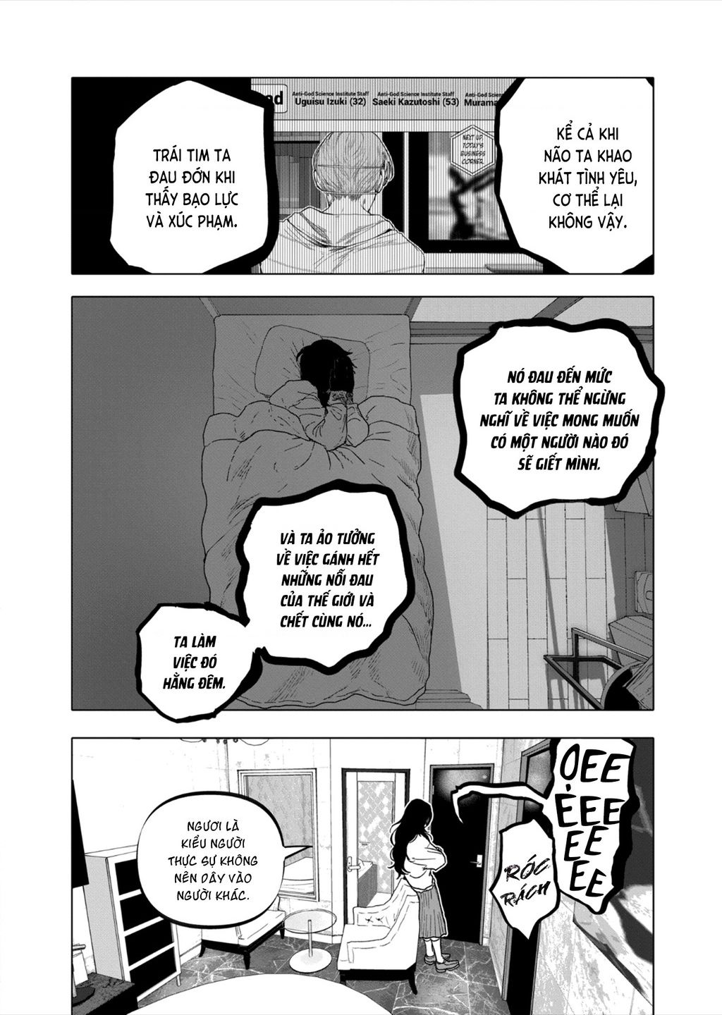 After God Chapter 54 - Trang 17