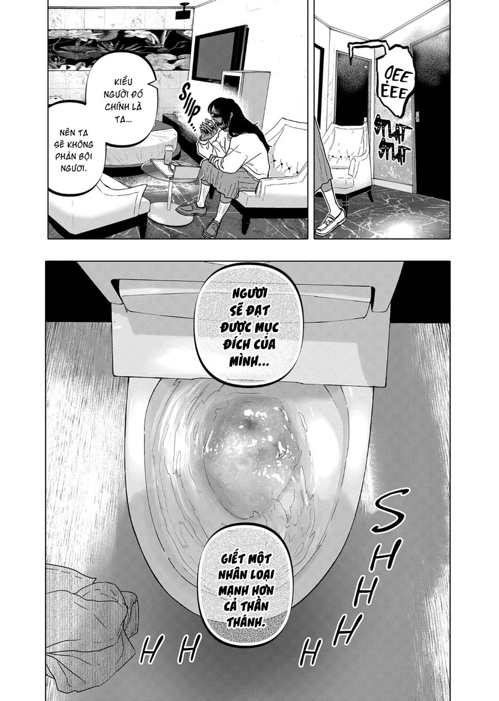 After God Chapter 54 - Trang 20