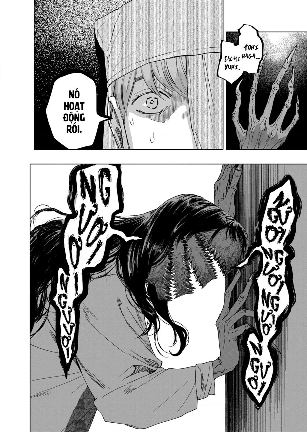 After God Chapter 54 - Trang 3