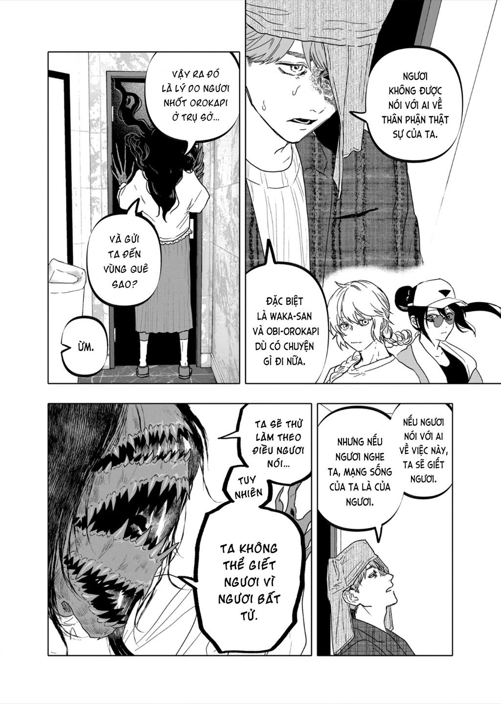 After God Chapter 54 - Trang 5