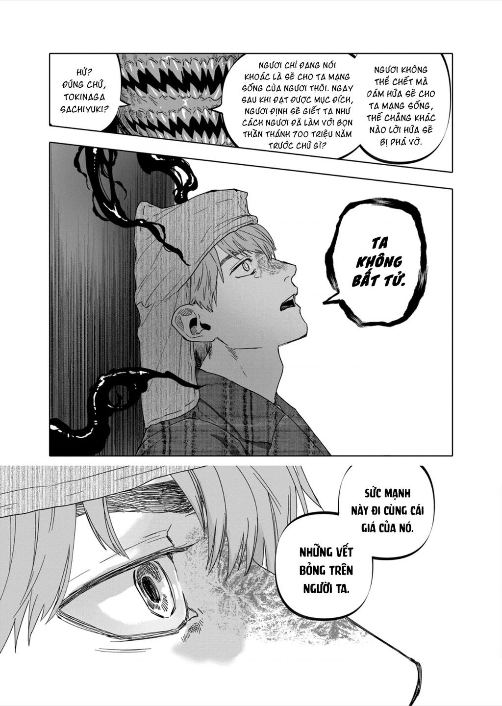 After God Chapter 54 - Trang 6