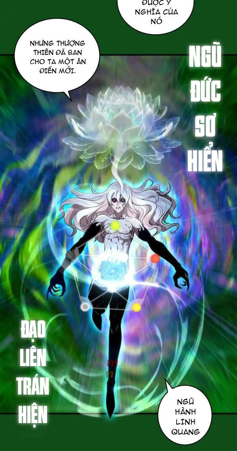 Cao Đẳng Linh Hồn - Chapter 222 - Page 17
