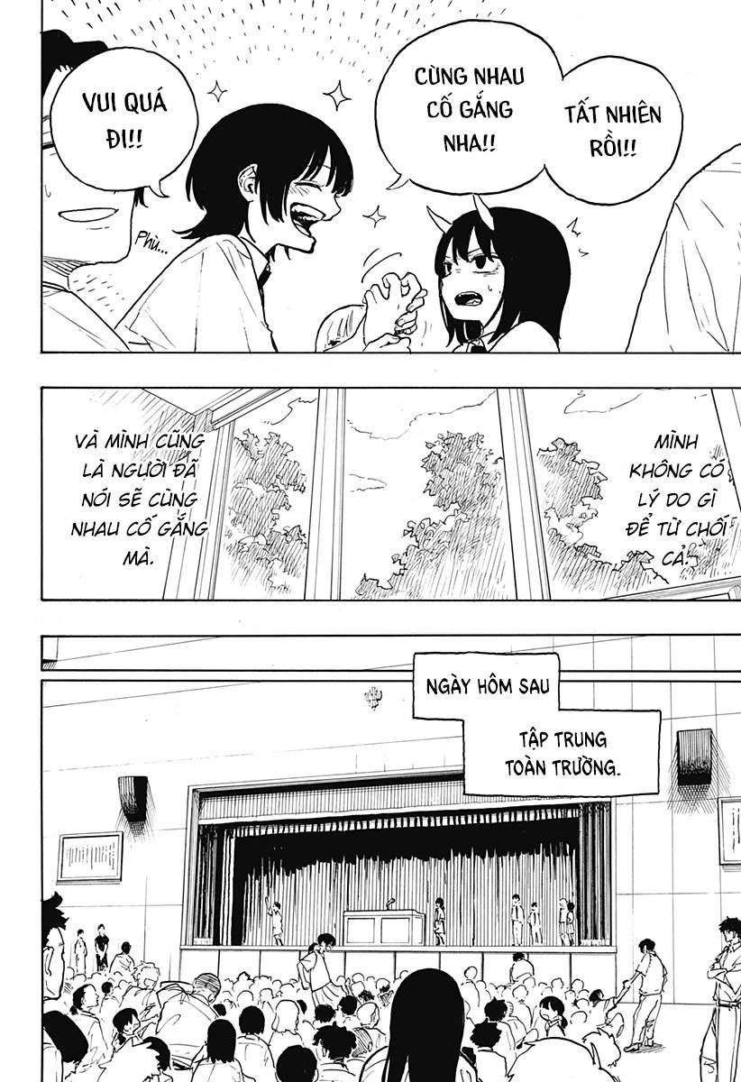 Ruri Dragon - Chapter 17 - Page 19