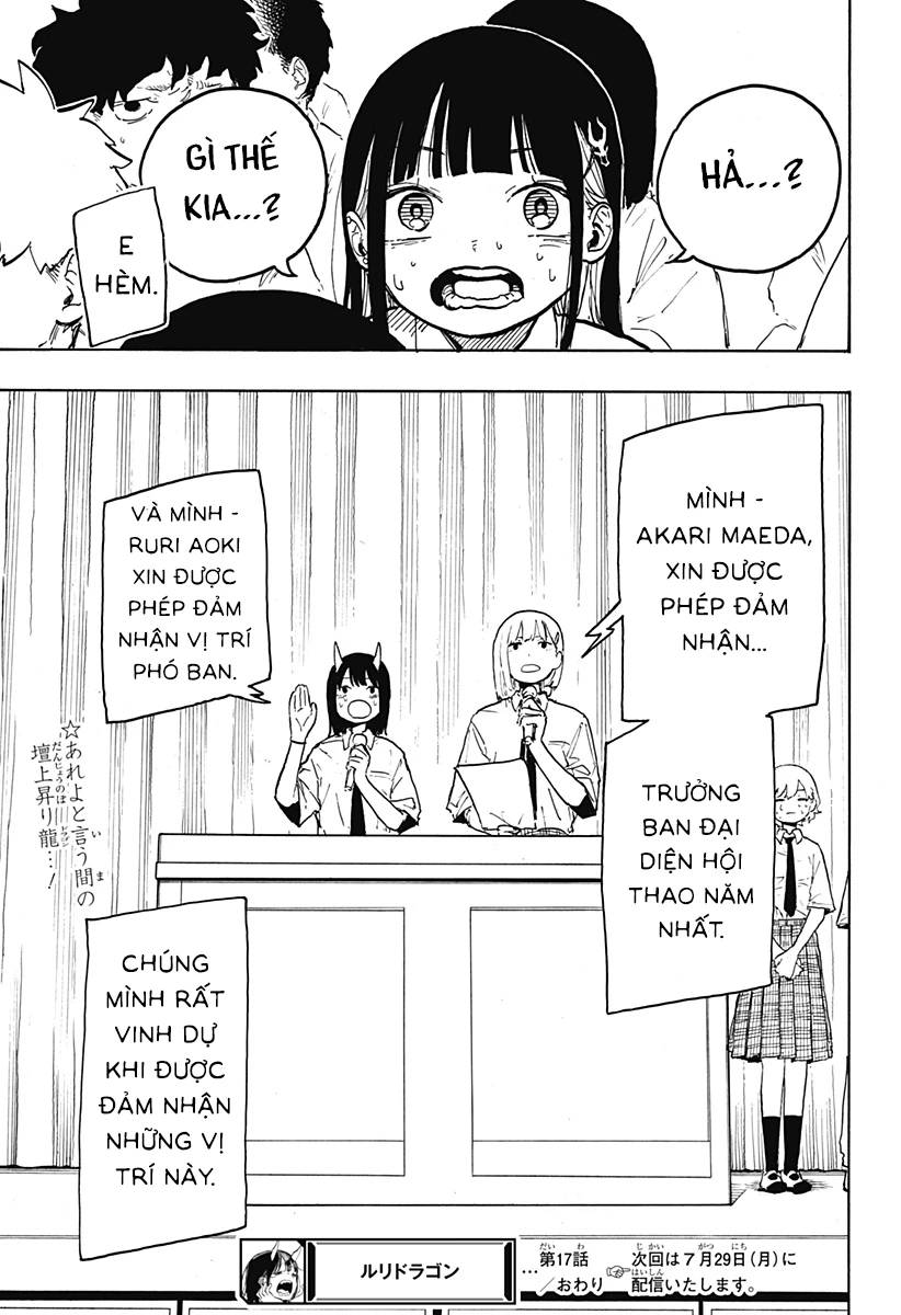 Ruri Dragon - Chapter 17 - Page 20