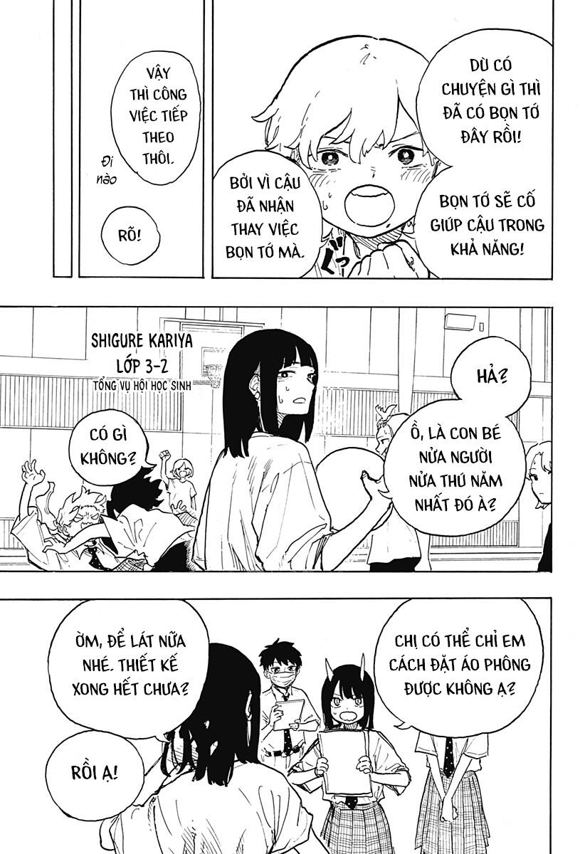 Ruri Dragon - Chapter 18 - Page 14