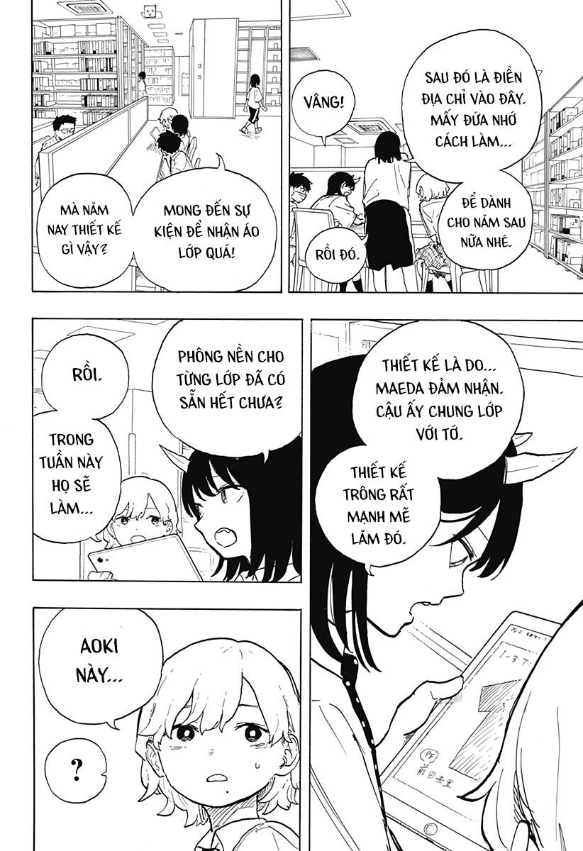 Ruri Dragon - Chapter 18 - Page 17
