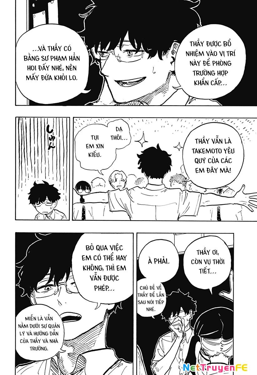 Ruri Dragon - Chapter 22 - Page 17