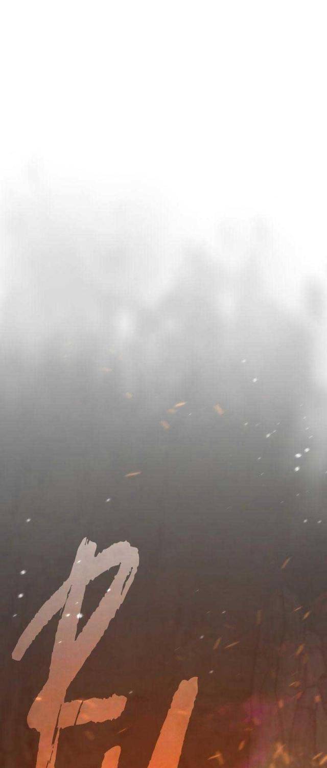 Hồi Quy Giả - Chapter 57 - Page 29