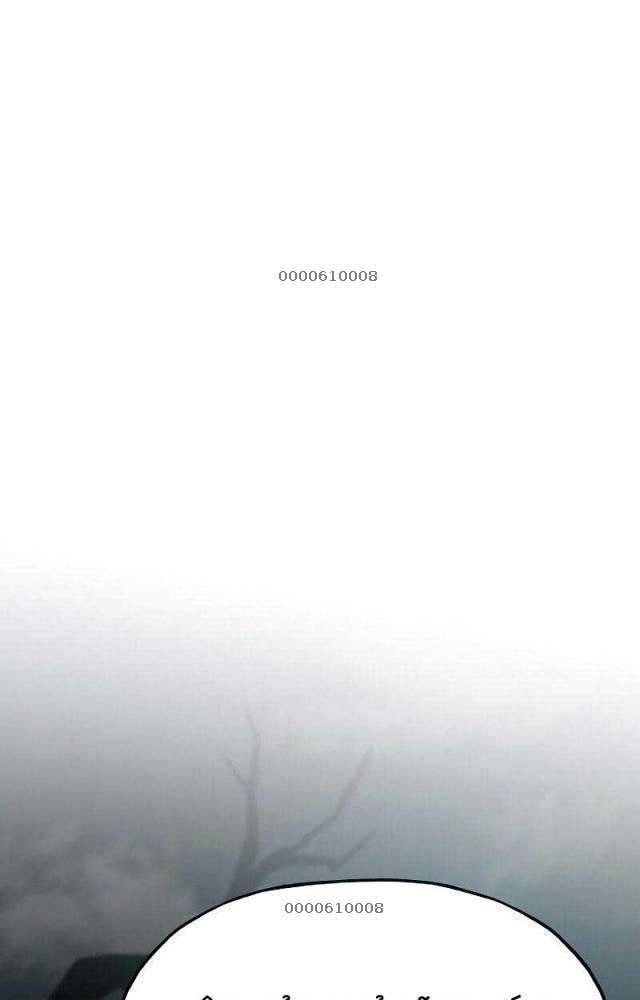 Hồi Quy Giả - Chapter 77 - Page 28