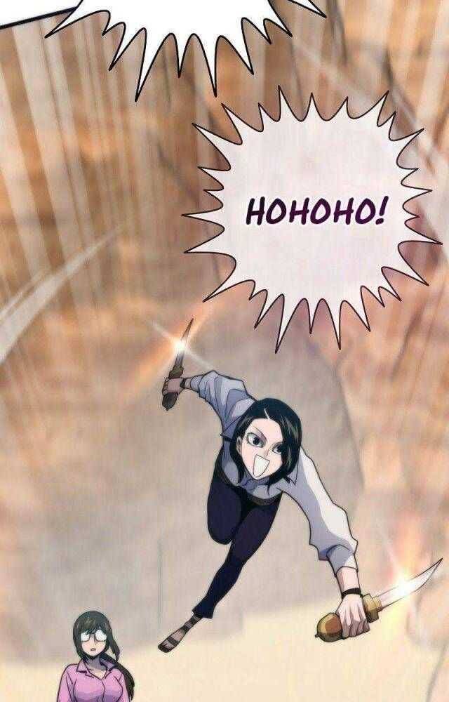 Hồi Quy Giả - Chapter 81 - Page 95