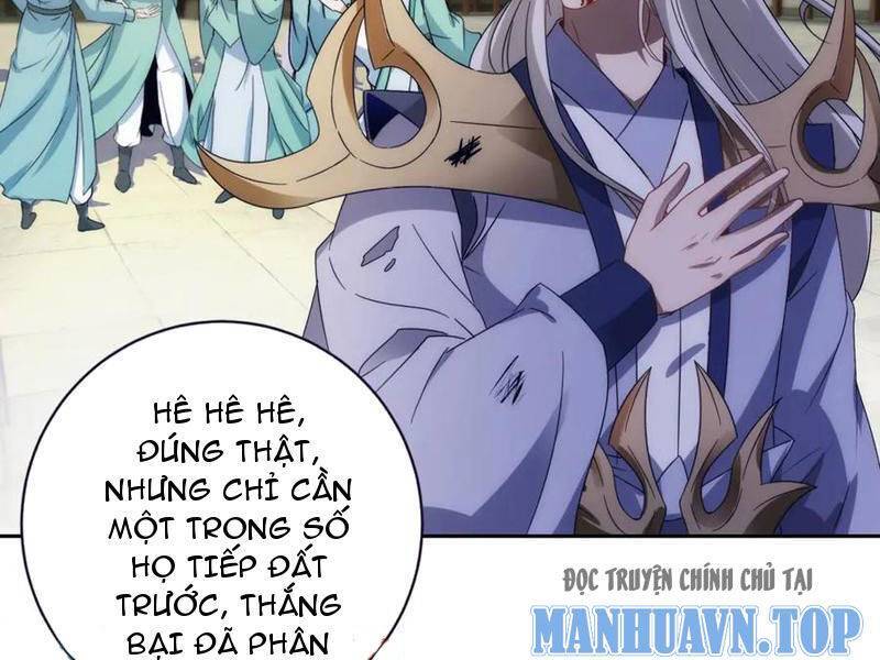 Thần Hồn Võ Đế - Chapter 402 - Page 46