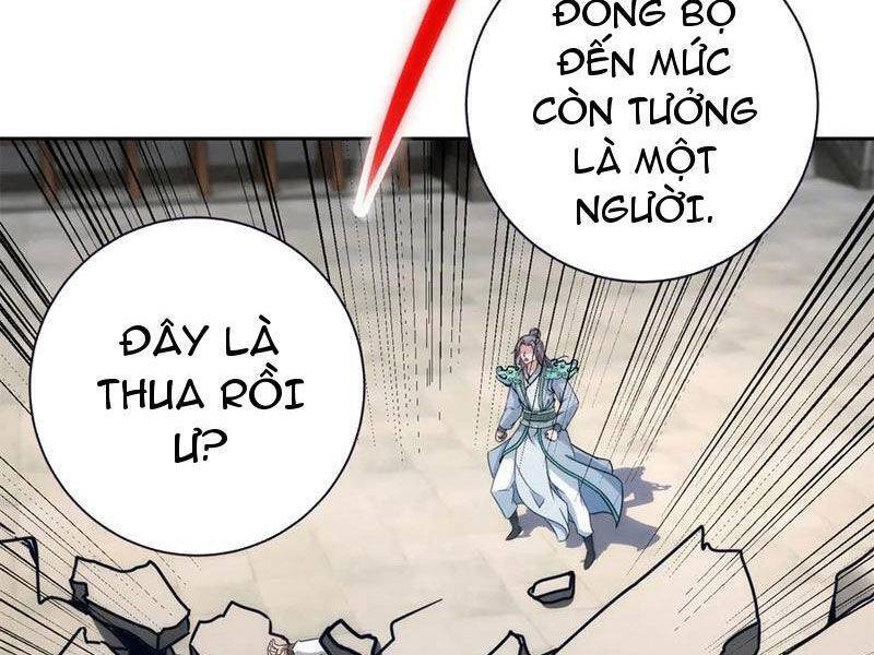 Thần Hồn Võ Đế - Chapter 402 - Page 6