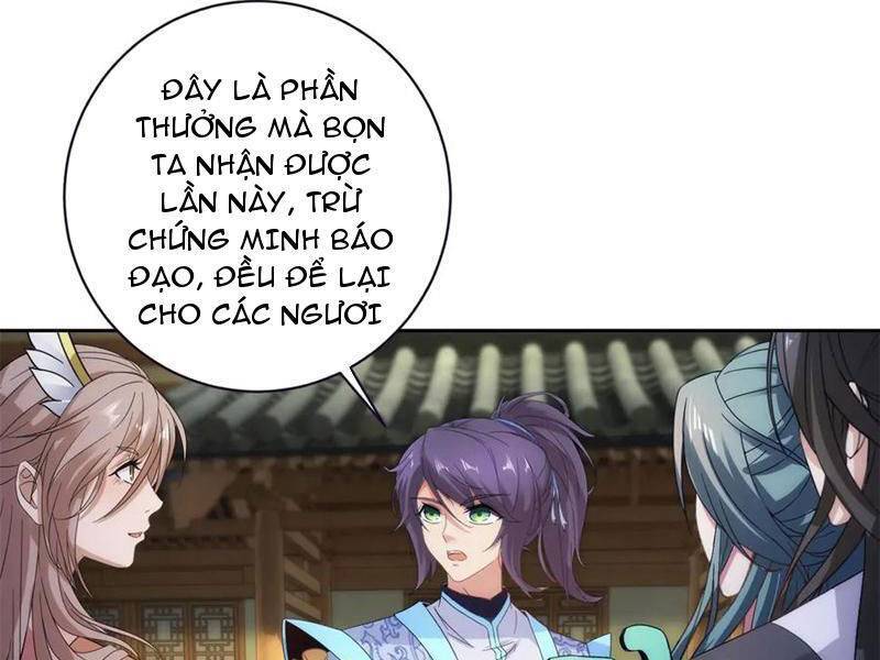 Thần Hồn Võ Đế - Chapter 402 - Page 62